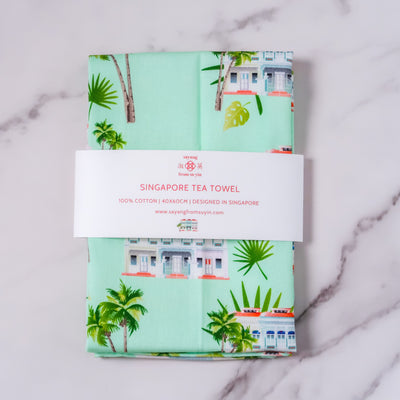 Singapore - Green Shophouse Tea Towel