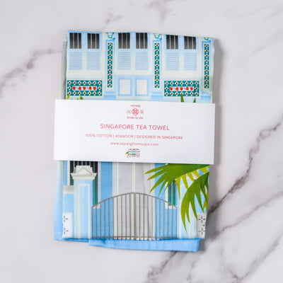 Singapore - Joo Chiat Road Tea Towel