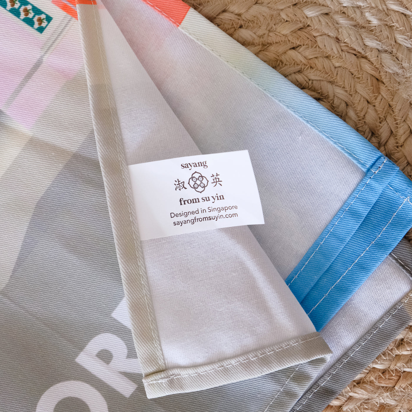 Singapore - Koon Seng Road Tea Towel