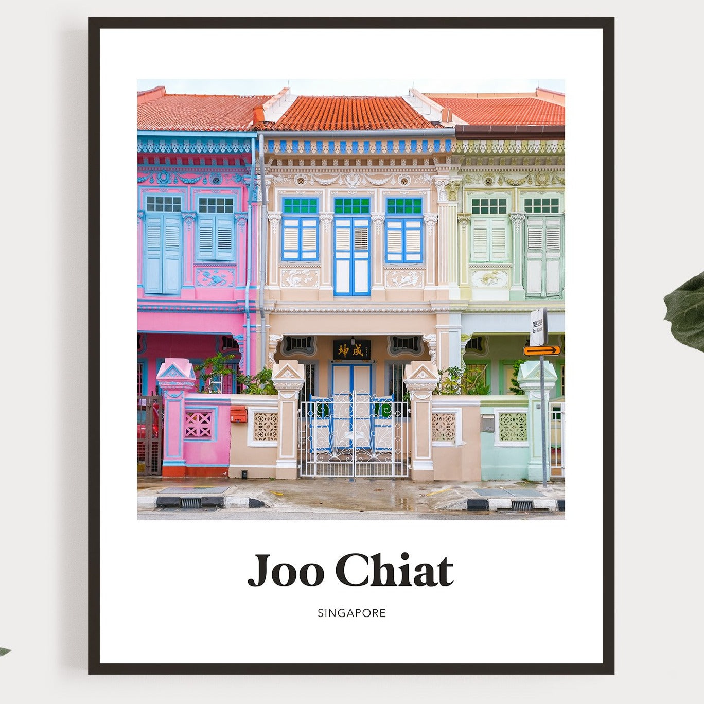 Singapore - Orange Joo Chiat Shophouse Print