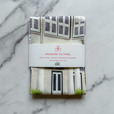 Singapore - Black and White Colonial House Tea Towel