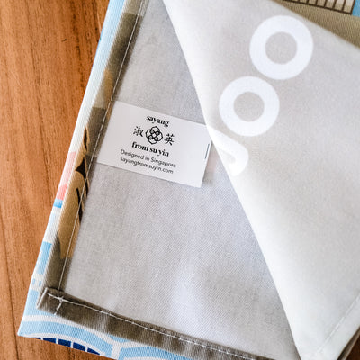 Singapore - Joo Chiat Road Tea Towel