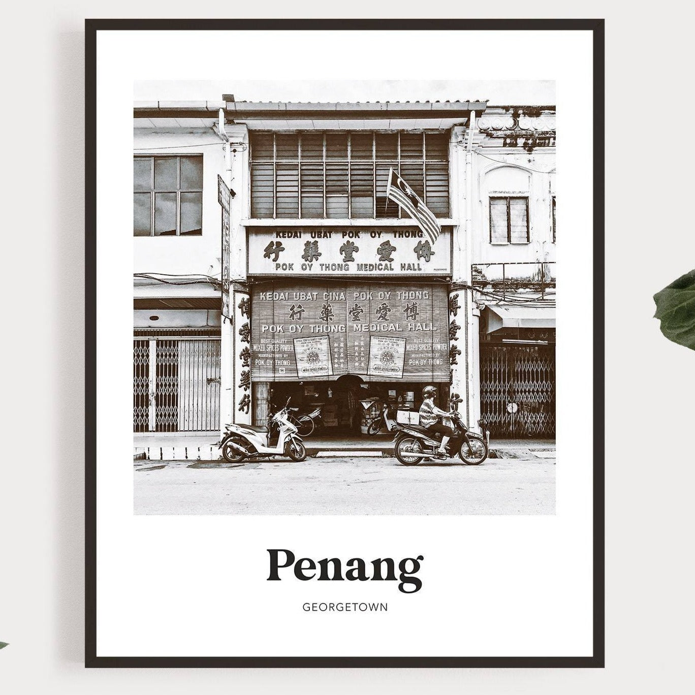 Penang - Black & White Georgetown Print